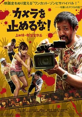 国产精品亚洲四区在线观看
